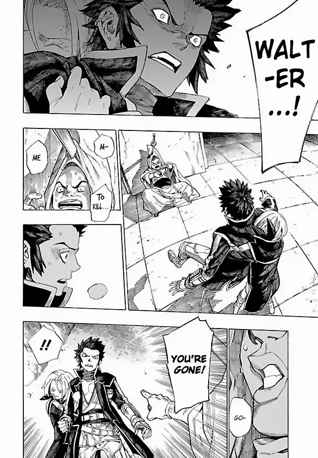 Shin Megami Tensei IV - Demonic Gene Chapter 3 28